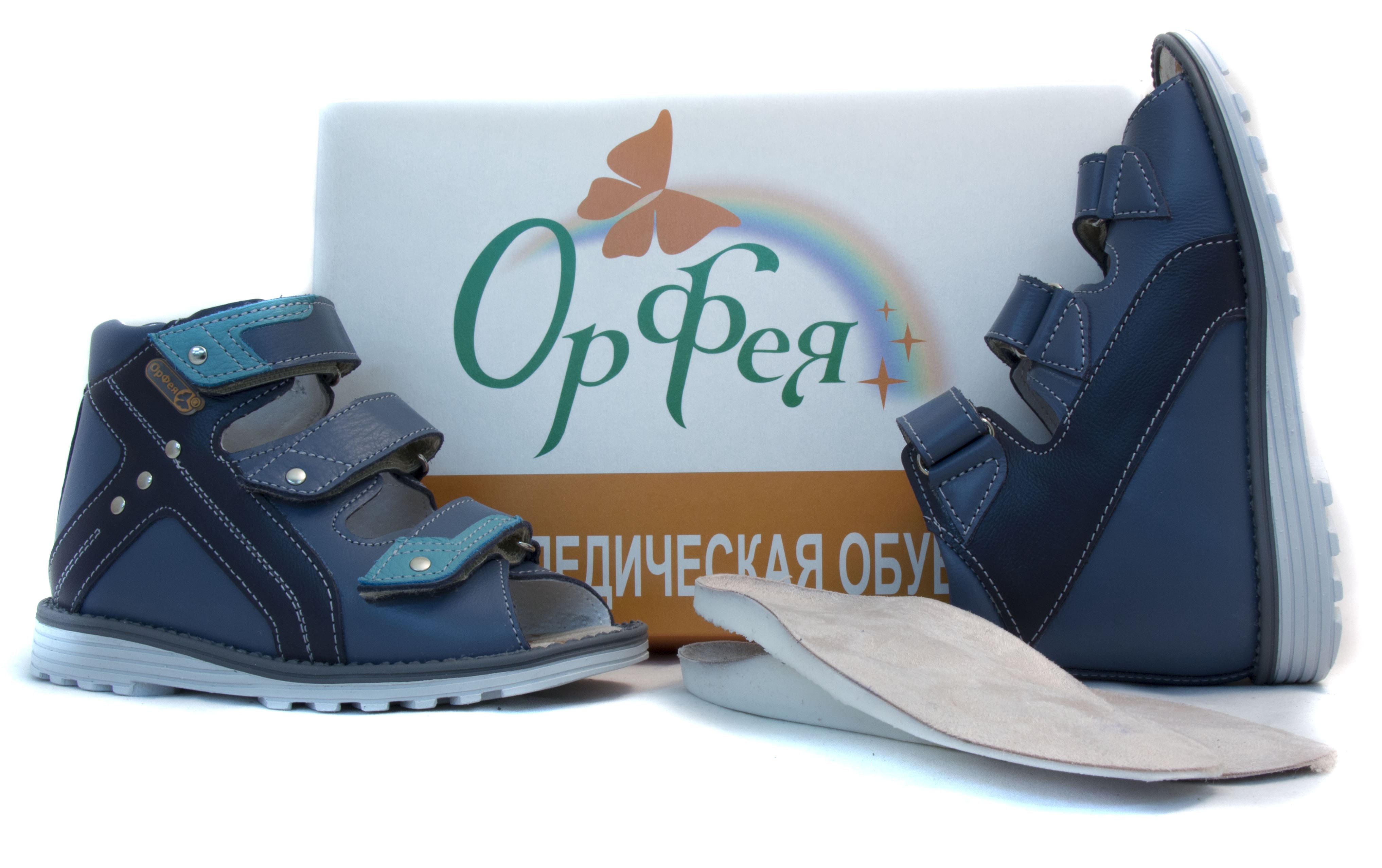 Сандалии детские ортопедические с открытым носом Орфея Б3-149-211-215-1 кожаные синие фото 7
