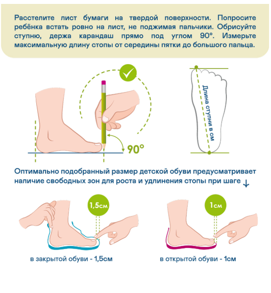 Ортопедическая обувь сапоги-дутики Orthoboom 57056-06, цвет жемчужный фото 7